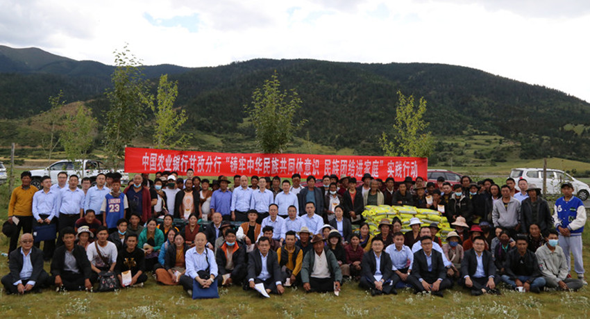 IMG_1436“全家?！?JPG